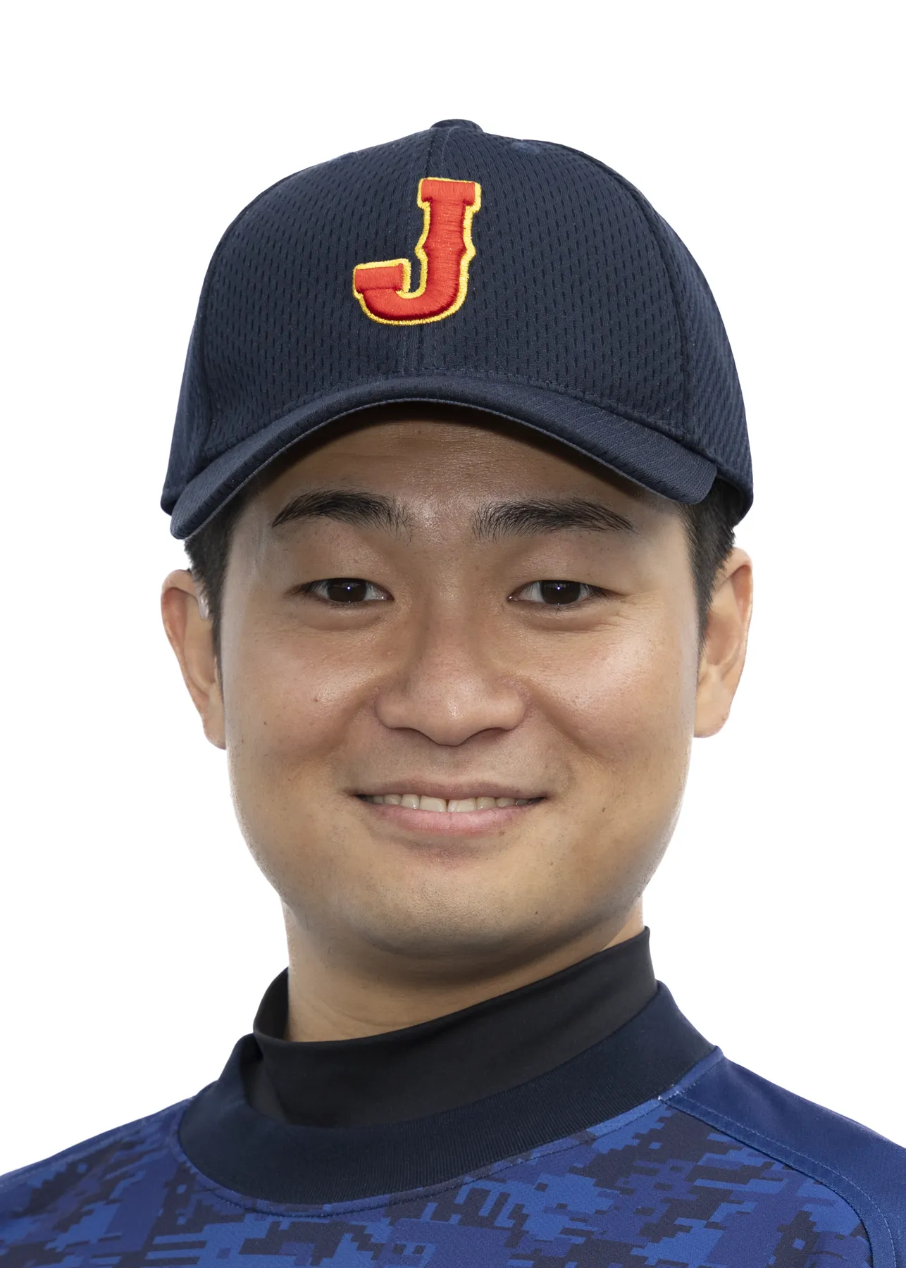 塩冶