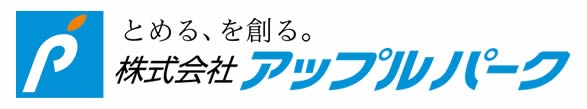 アップルパーク